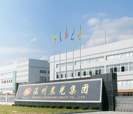 ���ݳ��⼯�F���޹�˾