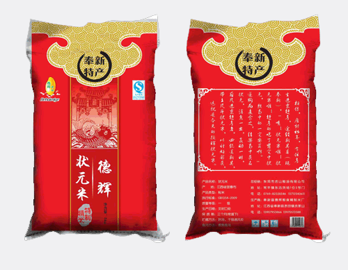 �������Ͼ����a(ch��n)Ʒ