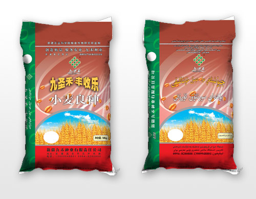 �������Ͼ����a(ch��n)Ʒ